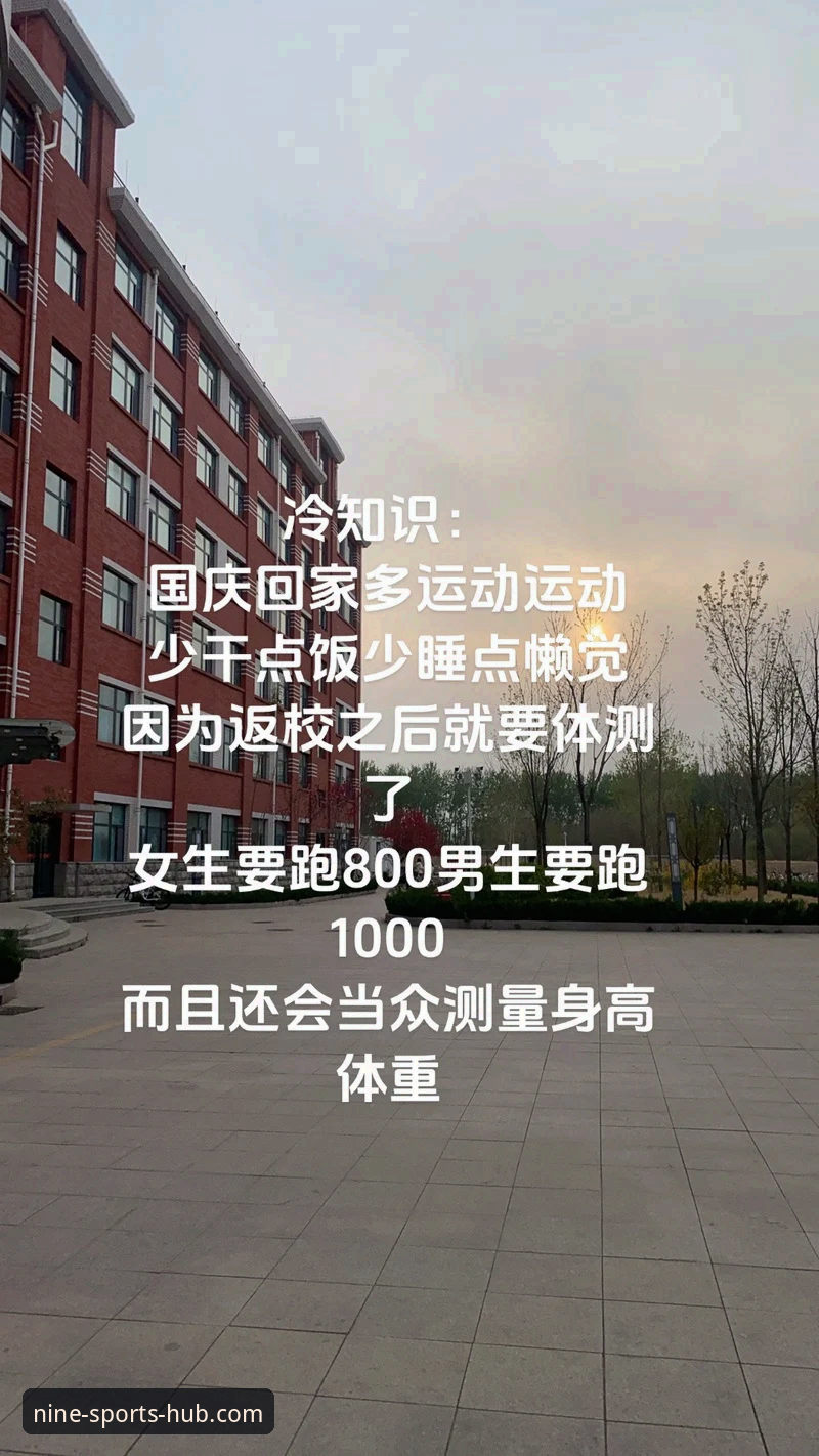 九体育注册教程 3步搞定九体育注册教程,资深用户分享5个高效使用技巧
