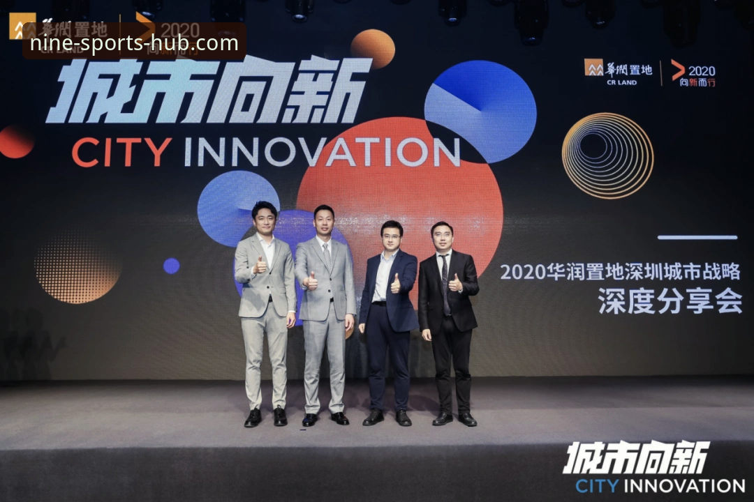 九体育数据分析工具详解：从资深用户视角看深度洞察