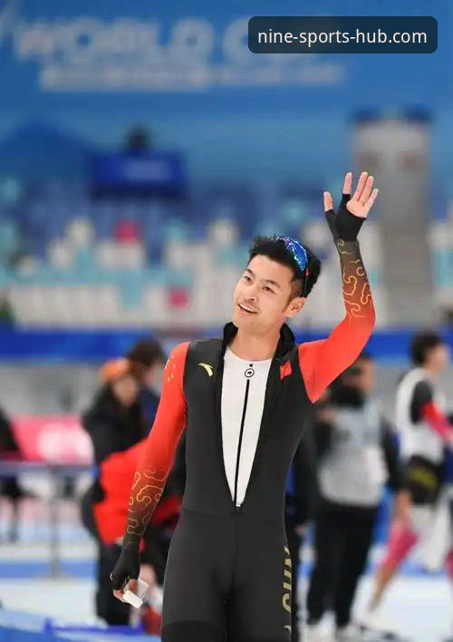 九体育苹果商店下载 宁忠岩破纪录夺金背后的速度滑冰深度解析