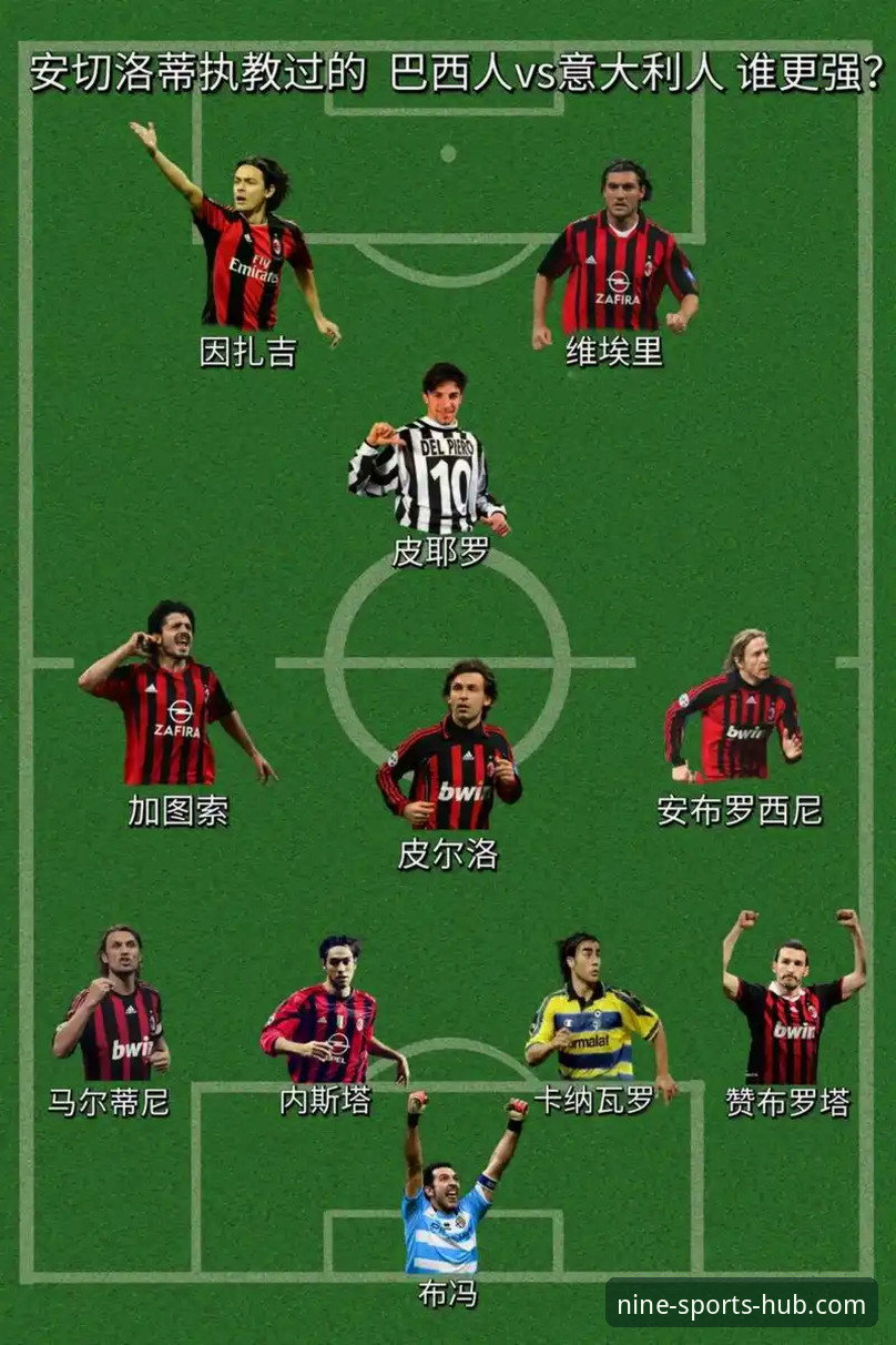 九体育安全吗使用技巧 铁腕图多尔能否成为热刺的“速效药”?九体育赛事数据分析揭示深层变革