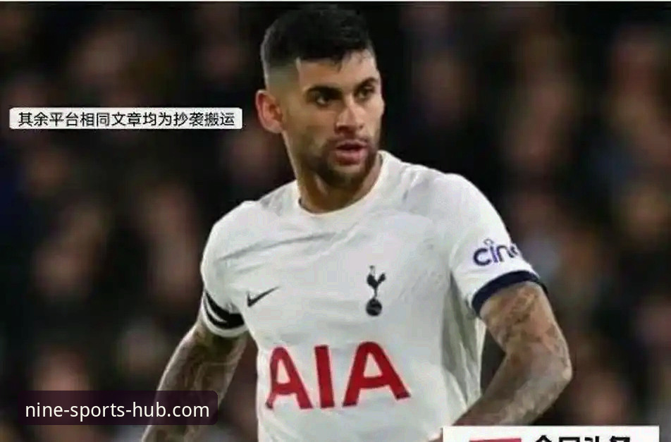 阿根廷锋线危机深度解析与九体育数据追踪教程